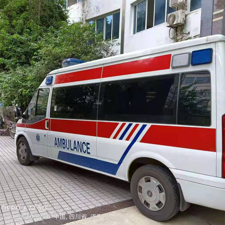武城重症转院救护车出租